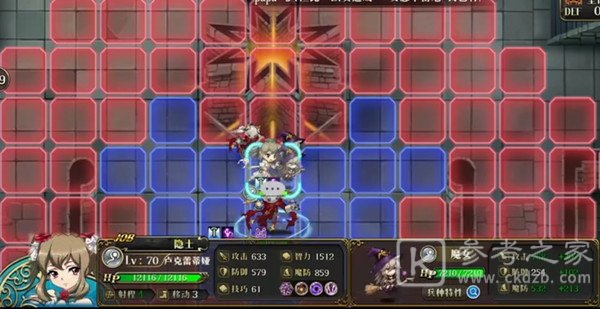 梦幻模拟战帝国的魔女怎么过？帝国的魔女全成就通关攻略图片2
