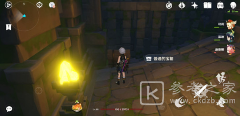 原神终将重逢秘境深渊的诱惑宝箱位置大全