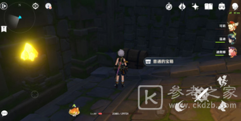 原神终将重逢秘境深渊的诱惑宝箱位置大全