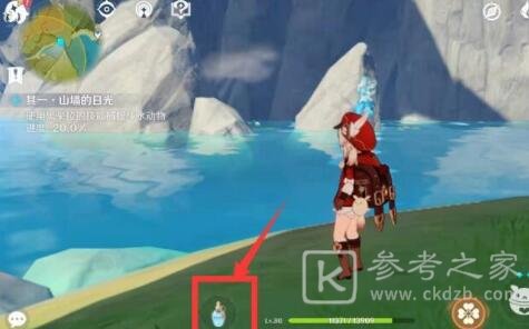 原神纯水动物在哪？纯水动物怎么抓？图片2