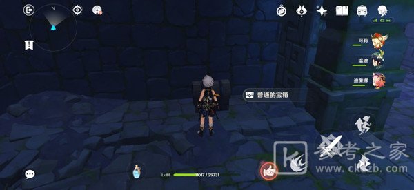 原神深渊的诱惑宝箱在哪？深渊的诱惑隐藏宝箱位置图片3