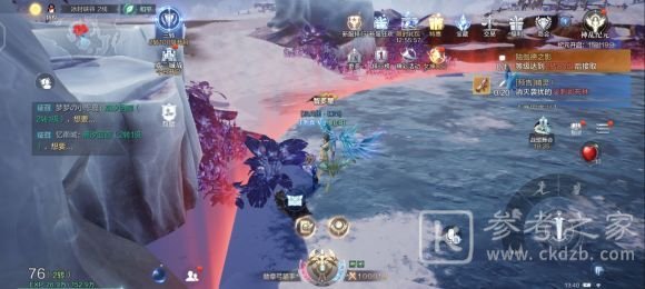 全民奇迹2创世录全坐标位置大全 创世录精华探索坐标一览图片2