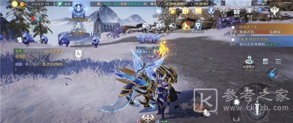 全民奇迹2奇遇任务攻略 奇遇任务攻略大全图片11