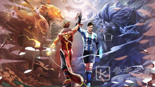 王者荣耀S23赛季巅峰挑战赛怎么玩？S23赛季巅峰挑战赛玩法攻略图片1