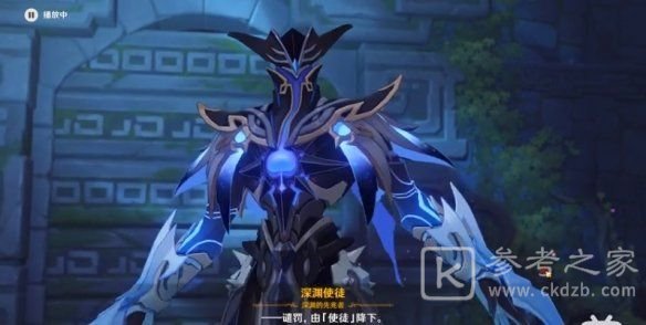 原神逃离遗迹秘境攻略大全 逃离遗迹秘境通关流程图文一览图片5