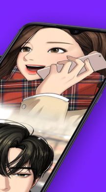 破漫画网截图