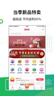 色多多绿