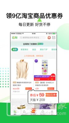 色多多绿