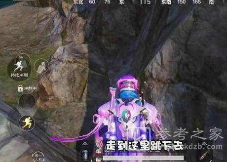 和平精英在哪里炸水花？炸水花打卡地点位置坐标大全图片4