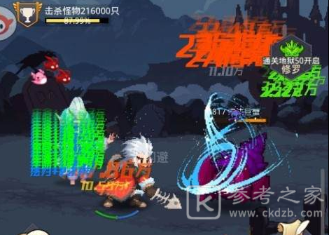 小小勇者元素流怎么样？元素流加点攻略图片1