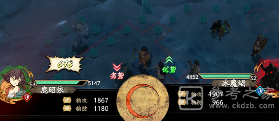 天地劫幽城再临7-1困难攻略大全 7-1宝箱全收集通关流程图文一览图片2