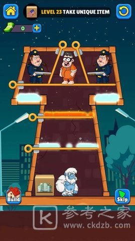 爷爷救援计划