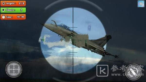 天空飞机射击