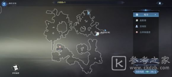 全民奇迹2幽暗密林跑点精华攻略 幽暗森林精华位置坐标大全图片3