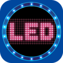 万能LED显示屏控制