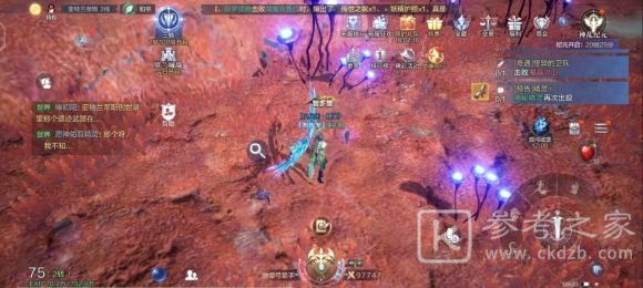 全民奇迹2怎么看坐标？位置坐标查看方法图片1