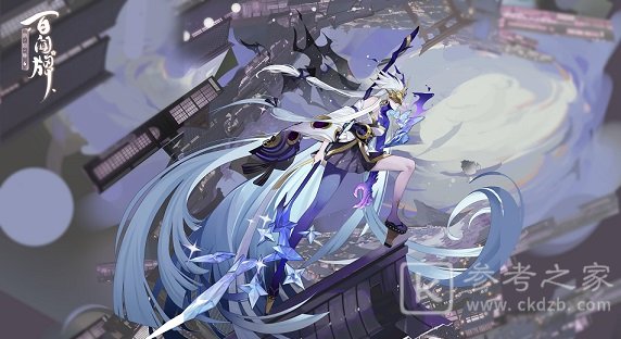 阴阳师百闻牌青缘面卡组怎么搭配？青缘面卡组搭配推荐图片3