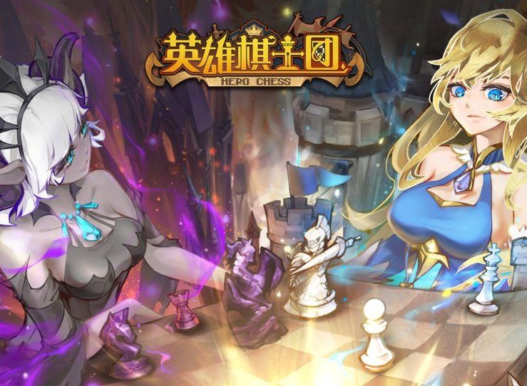 英雄棋士团黑暗小丑技能介绍 黑暗小丑技能怎么样