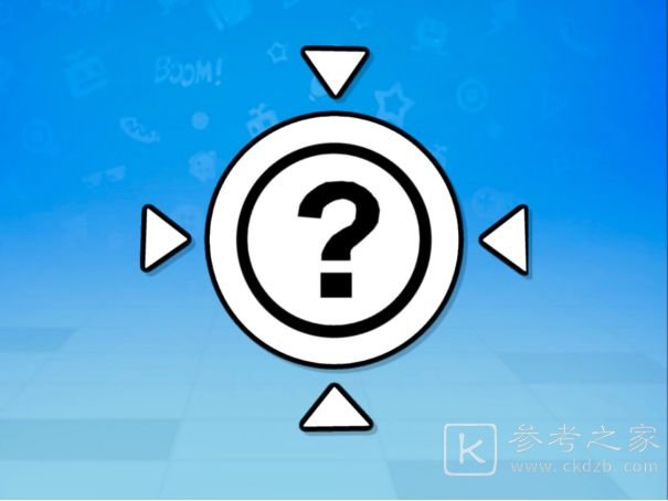 香肠派对地图功能性道具有哪些？地图功能性道具作用介绍图片1