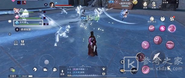 天涯明月刀手游傀儡之友断案攻略 傀儡之友断案心得分享