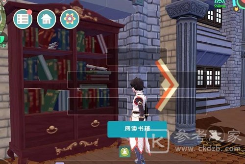 创造与魔法残页在哪？残页获取方法图片4