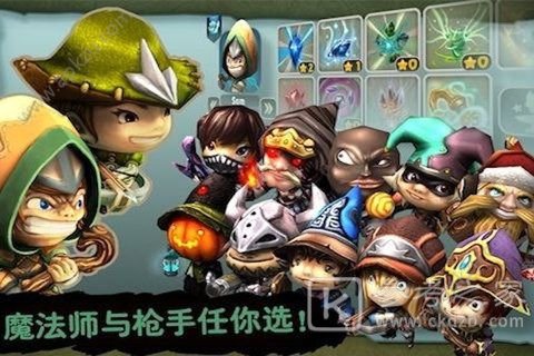 奇幻射击