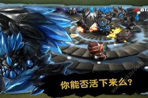 奇幻射击截图