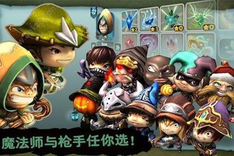 奇幻射击截图