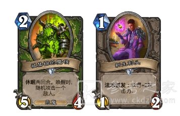 炉石传说贫瘠之地T7猎卡组怎么搭配？贫瘠之地T7猎卡组搭配推荐图片8