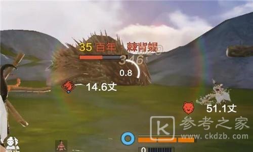 妄想山海发光的蛋有什么用？宠物蜕变吞蛋发光的蛋介绍图片2
