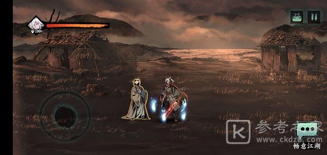 影之刃3凶榜煞星支线任务怎么做？凶榜煞星支线选择攻略图片3