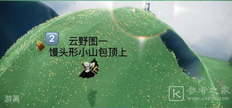 光遇4.18任务攻略 4.18大蜡烛季节蜡烛具体位置一览图片11
