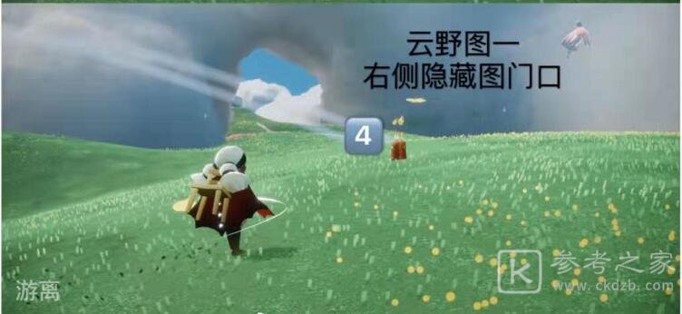 光遇4.18任务攻略 4.18大蜡烛季节蜡烛具体位置一览图片13