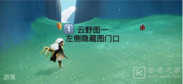 光遇4.18任务攻略 4.18大蜡烛季节蜡烛具体位置一览图片10
