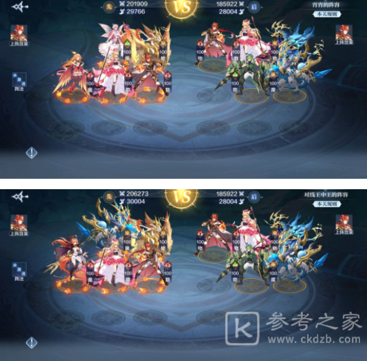奥奇传说手游破阵天下1-40关全关卡通关阵容一览