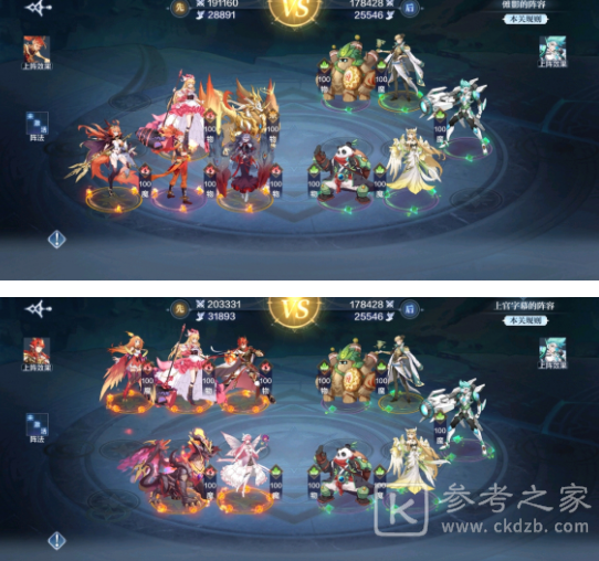 奥奇传说手游破阵天下1-40关全关卡通关阵容一览