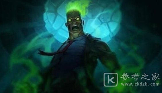 云顶之弈s5丧尸阵容最强玩法攻略