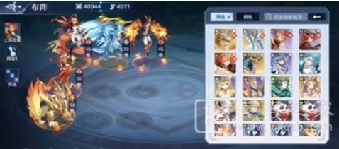 奥奇传说手游真元玄武第五层怎么打？真元玄武全关卡挑战攻略大全图片4