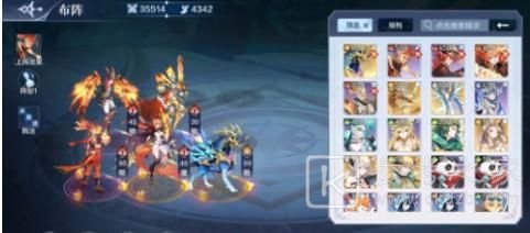 奥奇传说手游真元玄武第五层怎么打？真元玄武全关卡挑战攻略大全图片5