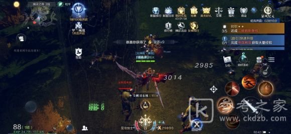 全民奇迹2创世录埋骨沙漠全坐标攻略 创世录埋骨沙漠拍照点坐标大全图片1