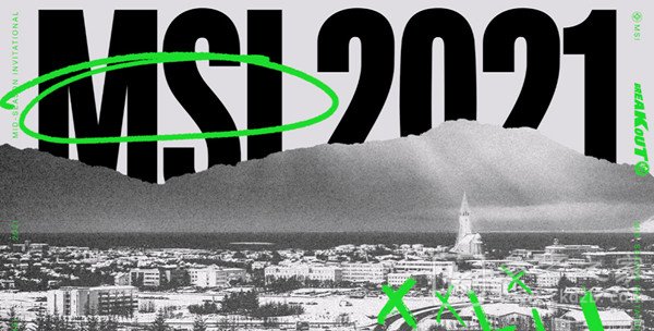英雄联盟2021MSI赛程赛制及分组情况介绍