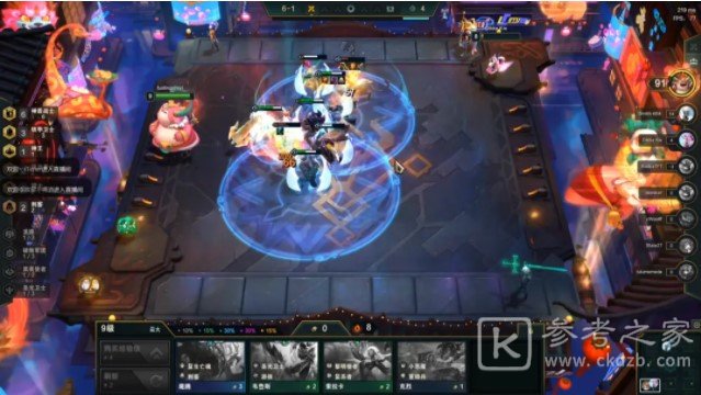 云顶之弈s5赛季最强铁甲神盾阵容玩法介绍