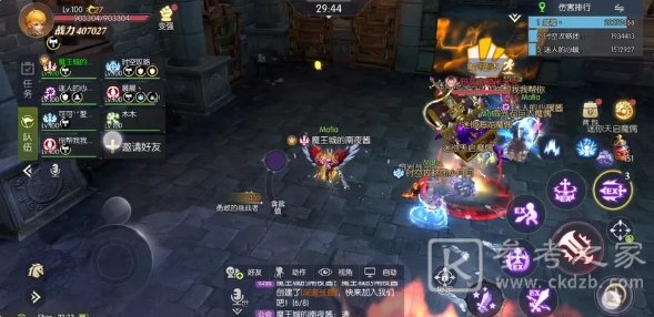 龙之谷2铠甲龙巢穴第一关怎么过？铠甲龙巢穴第一关攻略大全图片3