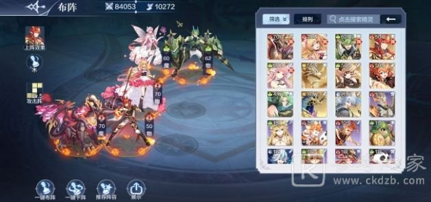 奥奇传说手游失落遗迹通关攻略 失落遗迹无血瓶打法技巧图片1