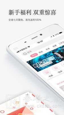 火星女频小说