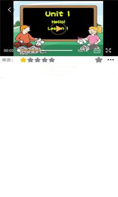 nce口语秀截图