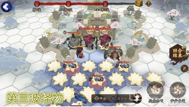 阴阳师帝释天活动攻略大全 帝释天活动第一天打法技巧图片3