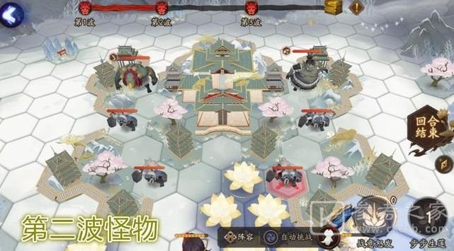 阴阳师帝释天活动攻略大全 帝释天活动第一天打法技巧图片2