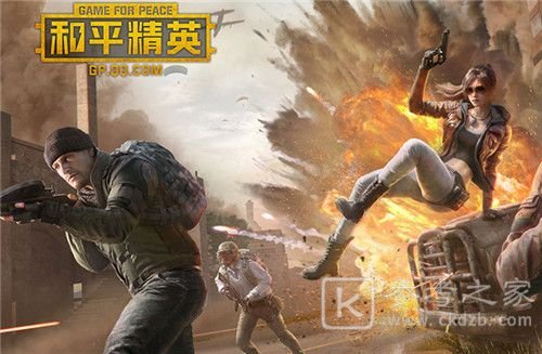 2021和平精英金币抽奖在哪抽？二周年金币军需抽奖位置入口一览图片1