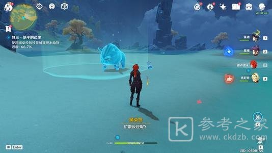 原神世多古怪横生盗匪任务怎么完成？世多古怪横生盗匪任务流程一览图片1